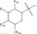 Fig. 09 - Antitumoral compounds