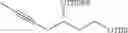 Fig. 53 - Antitumoral compounds