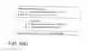 Fig. 232 - GLYCOPEGYLATION METHODS AND PROTEINS/PEPTIDES PRODUCED BY THE METHODS