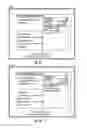 Fig. 06 - USER ENFORCEMENT REPUTATION SCORING ALGORITHM & AUTOMATED DECISIONING AND ENFORCEMENT SYSTEM FOR NON-EVIDENCE SUPPORTED COMMUNICATIONS MISCONDUCT