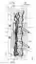 Fig. 09 - FILTER UNIT