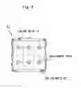 Fig. 04 - Atmosphere-cleaning device for vehicles