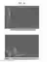 Fig. 07 - Device for producing microbubble water by using ultrasonic vibrator, cell culture medium containing microbubble water, cell culturing method using same, high efficiency mixed fuel using microbubbles, and method for manufacturing same