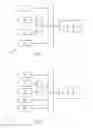 Fig. 02 - Shaped articles for nuclear remediation and methods for forming such shaped articles