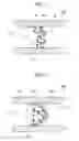 Fig. 07 - DUCT DEVICE