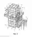 Fig. 07 - VERTICAL HEAT TREATMENT SYSTEM