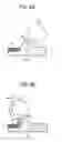 Fig. 08 - Apparatus for fabricating three-dimensional object