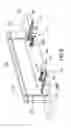 Fig. 10 - Multi-purpose utility clamp