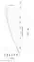 Fig. 08 - Ingot cutting method capable of reducing wafer damage percentage