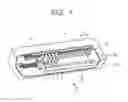 Fig. 02 - Liquid ejection cartridge and liquid ejection apparatus