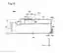 Fig. 17 - Liquid container and liquid ejection system
