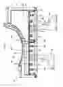 Fig. 06 - Exhaust structure for vehicle