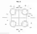 Fig. 08 - Crash box for vehicle