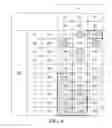 Fig. 04 - Bicycle gear changing apparatus