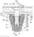 Fig. 01 - Lightning-resistant fastener, cap, and method of mounting lightning-resistant fastener