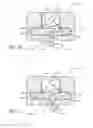 Fig. 07 - Positioning fixtures