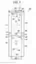 Fig. 07 - Blanks for display package containing cartomizer blister pack and methods of forming display package for cartomizer blister pack