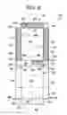 Fig. 08 - Blanks for display package containing cartomizer blister pack and methods of forming display package for cartomizer blister pack