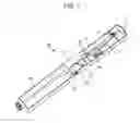 Fig. 08 - Feeding device and image forming device