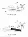Fig. 22 - Paper discharge device