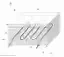 Fig. 01 - Ultraviolet transparent enclosure