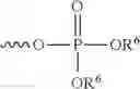 Fig. 35 - Hydroxyl compounds and compositions for cholesterol management and related uses