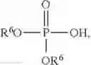Fig. 41 - Hydroxyl compounds and compositions for cholesterol management and related uses