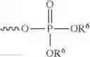 Fig. 67 - Hydroxyl compounds and compositions for cholesterol management and related uses