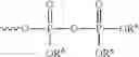 Fig. 68 - Hydroxyl compounds and compositions for cholesterol management and related uses