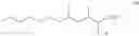 Fig. 06 - Method for producing 3,5-dimethyldodecanoic acid