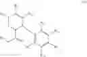 Fig. 17 - Fluorinated CBD compounds, compositions and uses thereof