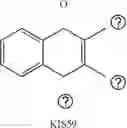 Fig. 65 - PDK4 INHIBITOR AND USE THEREOF