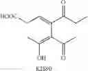 Fig. 70 - PDK4 INHIBITOR AND USE THEREOF