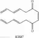 Fig. 78 - PDK4 INHIBITOR AND USE THEREOF