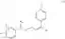 Fig. 22 - FENDILINE DERIVATIVES AND METHODS OF USE THEREOF