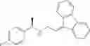 Fig. 71 - FENDILINE DERIVATIVES AND METHODS OF USE THEREOF