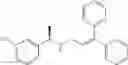 Fig. 74 - FENDILINE DERIVATIVES AND METHODS OF USE THEREOF