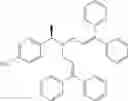 Fig. 79 - FENDILINE DERIVATIVES AND METHODS OF USE THEREOF