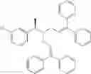 Fig. 80 - FENDILINE DERIVATIVES AND METHODS OF USE THEREOF