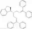 Fig. 83 - FENDILINE DERIVATIVES AND METHODS OF USE THEREOF