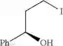 Fig. 33 - Hydroxy aliphatic substituted phenyl aminoalkyl ether derivatives