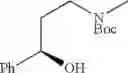 Fig. 35 - Hydroxy aliphatic substituted phenyl aminoalkyl ether derivatives