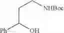 Fig. 52 - Hydroxy aliphatic substituted phenyl aminoalkyl ether derivatives
