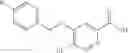 Fig. 70 - Pyridine-2-amides useful as CB2 agonists