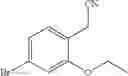 Fig. 24 - Triazolone compounds and uses thereof
