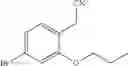 Fig. 25 - Triazolone compounds and uses thereof
