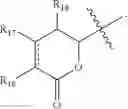 Fig. 08 - Antitumoral compounds