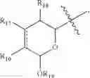 Fig. 09 - Antitumoral compounds
