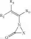 Fig. 05 - Hemi-aminal ethers and thioethers of N-alkenyl cyclic compounds