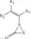 Fig. 11 - Hemi-aminal ethers and thioethers of N-alkenyl cyclic compounds